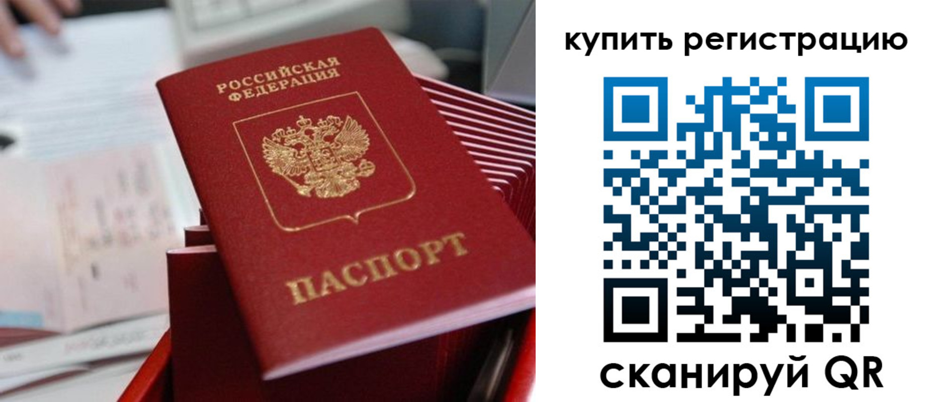 форма 3 в Чусовом